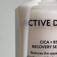 CICA MILK DRIP
